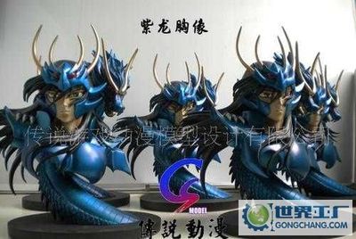 深圳市傳說玩具設計 以專業(yè)網(wǎng)站建設，賦能品牌創(chuàng)意與商業(yè)價值